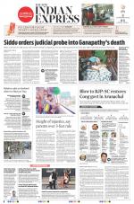 The New Indian Express-Bengaluru