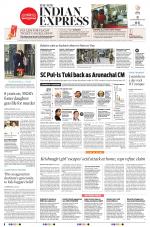 The New Indian Express-Madurai