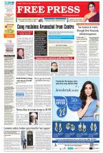 Free Press - Bhopal Epaper Edition