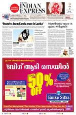 The New Indian Express-Thrissur 