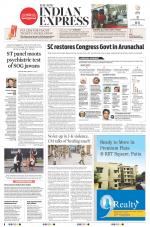 The New Indian Express-Jeypore
