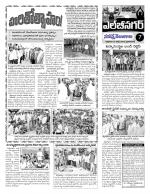 Hyderabad Constituencies