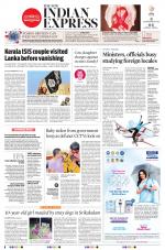 The New Indian Express-Tadepalligudem