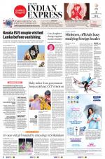 The New Indian Express-Vijayawada