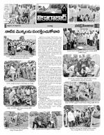 Rangareddy Constituencies