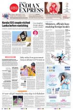The New Indian Express-Vishakapatnam