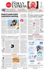 The New Indian Express-Hyderabad