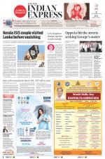 The New Indian Express-Bengaluru