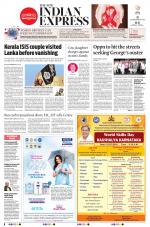 The New Indian Express-Belagavi