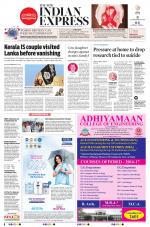 The New Indian Express-Chennai