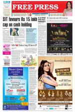 Free Press - Indore Epaper Edition