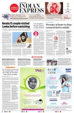The New Indian Express-Madurai