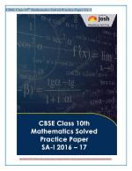 CBSE Class 10th Mathematics Solved Practice Paper SA- I : 2016 -17 eBook