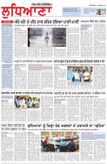 Punjabi Tribune (Ludhiana)