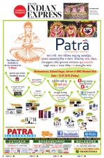 The New Indian Express-Sambalpur