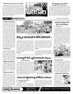 Warangal Constituencies