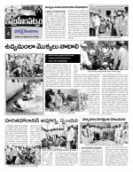 Rangareddy Constituencies