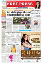 Free Press - Bhopal Epaper Edition