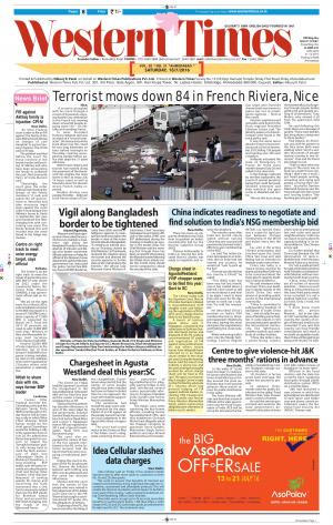 Westerntimes English edition