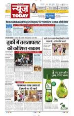 NewsToday,Jaipur