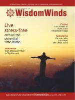 WisdomWinds