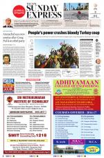 The New Indian Express-Coimbatore