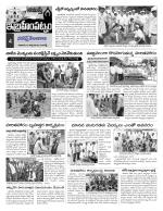 Rangareddy Constituencies