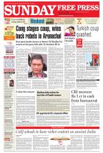 Free Press - Bhopal Epaper Edition