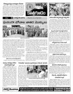 Khammam constituencies