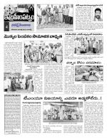 Rangareddy Constituencies