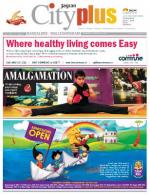 VI, Feb 7 - Feb 13, 2013, 21th Edition