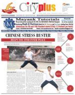 Mumbai - Chembur-Ghatkopar