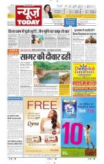 NewsToday,Jaipur
