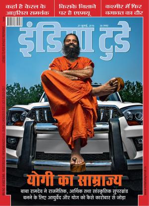 India Today Hindi-27th July 2016