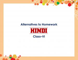 Alternatives to Homework HINDI
