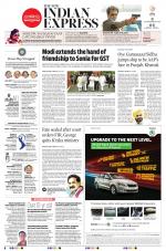 The New Indian Express-Nagapattinam