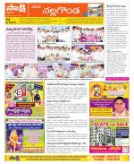 Nalgonda Constituencies