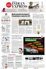 The New Indian Express-Tirunelveli