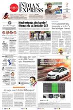 The New Indian Express-Tadepalligudem