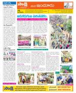 Nizamabad Constituencies