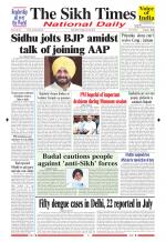 The Sikh Times