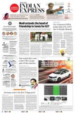 The New Indian Express-Vishakapatnam