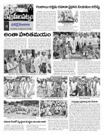 Rangareddy Constituencies