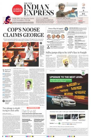 The New Indian Express-Bengaluru