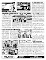 Nizamabad Constituencies