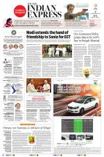 The New Indian Express-Hyderabad