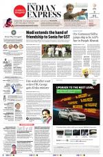 The New Indian Express-Tiruchy