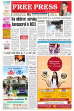Free Press - Bhopal Epaper Edition