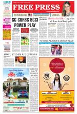 Free Press - Ujjain Epaper Edition