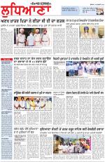 Punjabi Tribune (Ludhiana)